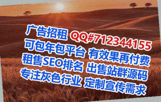 荆门生子建材门市部